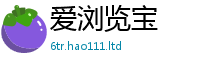2025新澳门2025免费原料由新门内部资料免费提供大全(最新章节)